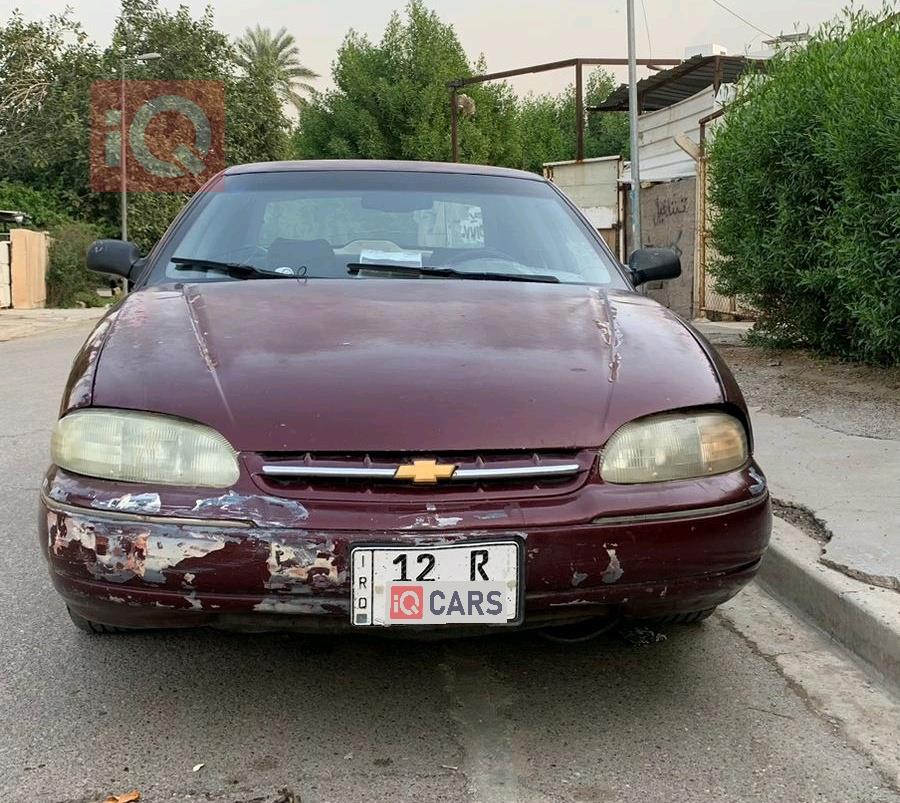 Chevrolet Lumina